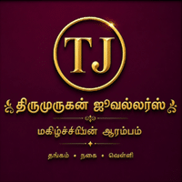 Logo Item