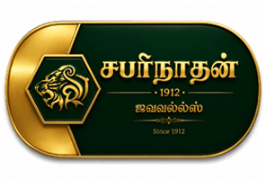 Logo Item