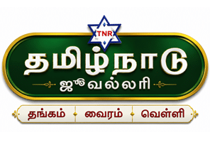 Logo Item